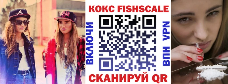 КОКАИН Боливия  Отрадное 
