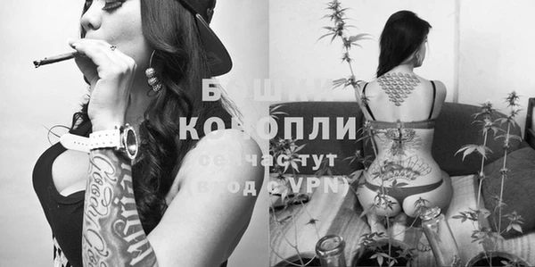 МДМА Верхний Тагил
