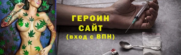 apvp Верхнеуральск