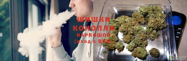 МДМА Верхний Тагил