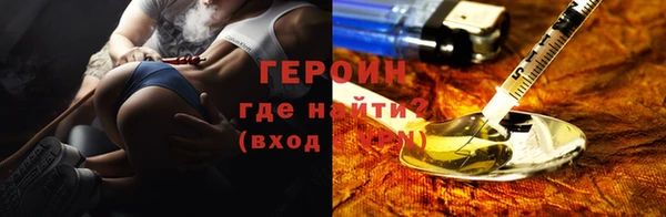 МДМА Верхний Тагил