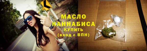 apvp Верхнеуральск