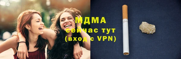 apvp Верхнеуральск