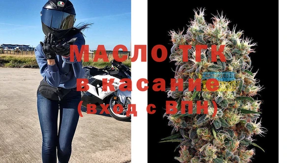 apvp Верхнеуральск