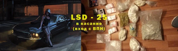 МДМА Верхний Тагил