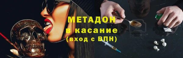 apvp Верхнеуральск