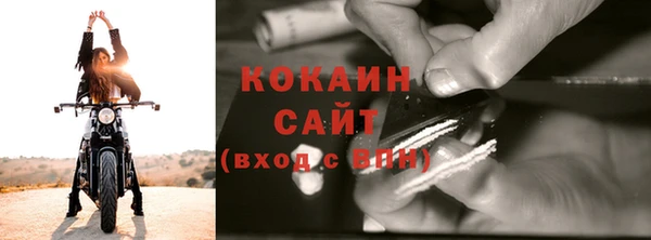 apvp Верхнеуральск