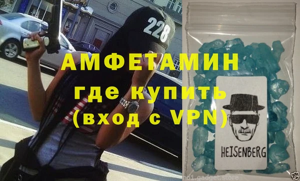 apvp Верхнеуральск