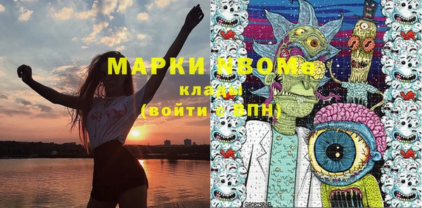 apvp Верхнеуральск