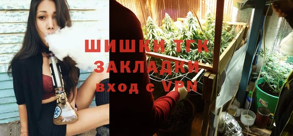 apvp Верхнеуральск