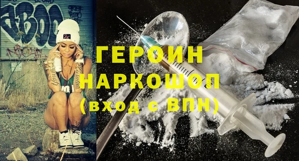 apvp Верхнеуральск