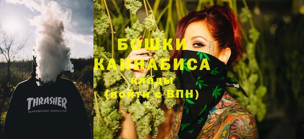 apvp Верхнеуральск
