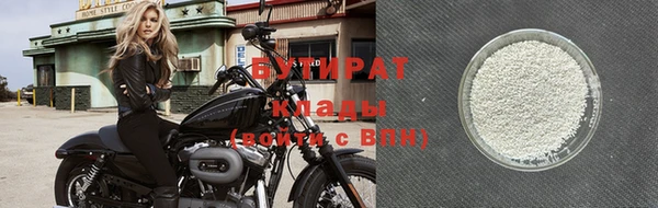 apvp Верхнеуральск