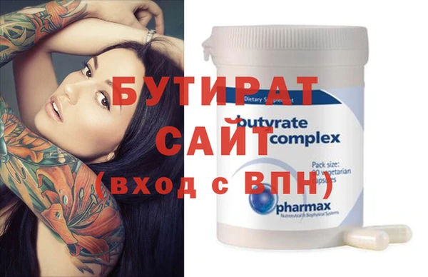 apvp Верхнеуральск