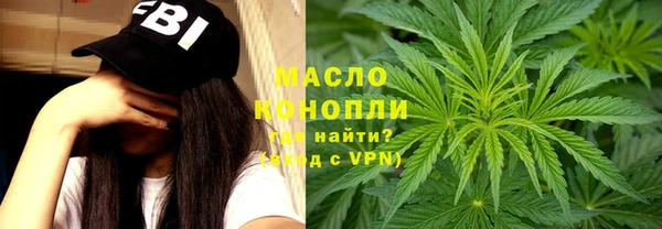 стаф Верея