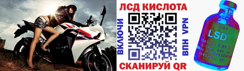 shop состав  Отрадное  Марки N-bome 1500мкг  магазин продажи наркотиков 